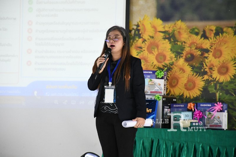 20260817 Academic competition_706.JPG